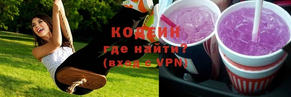 apvp Верхнеуральск